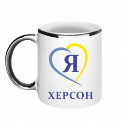 Кружки з облямівкою 320ml