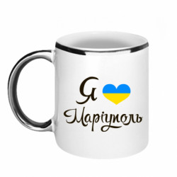 Кружки з облямівкою 320ml