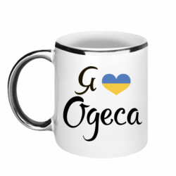 Кружки з облямівкою 320ml