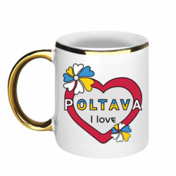 Кружки с каемкой 320ml