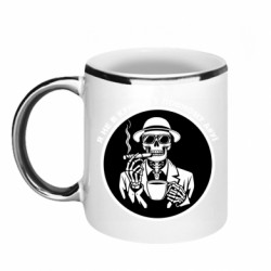 Кружки з облямівкою 320ml