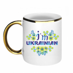 Кружки з облямівкою 320ml