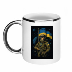 Кружки с каемкой 320ml