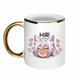 Кружки с каемкой 320ml