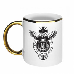 Кружки з облямівкою 320ml