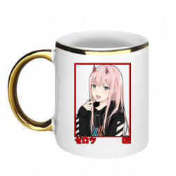 Кружки с каемкой 320ml