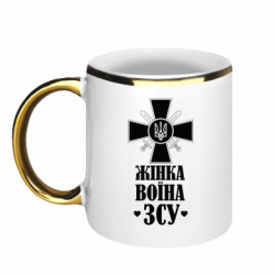 Кружки с каемкой 320ml