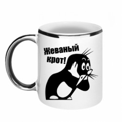 Кружки с каемкой 320ml