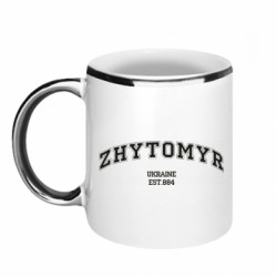 Кружки с каемкой 320ml