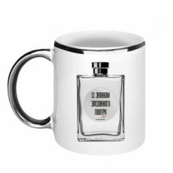 Кружки с каемкой 320ml