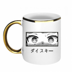 Кружки с каемкой 320ml