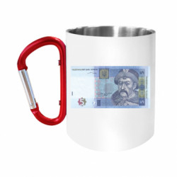 Кружки с ручкой-карабином