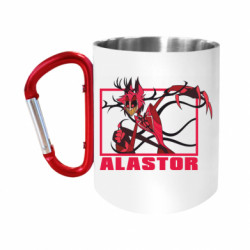 Кружки з ручкою-карабіном