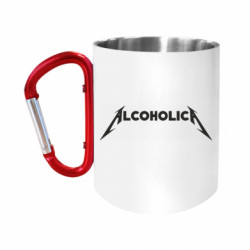 Кружки з ручкою-карабіном