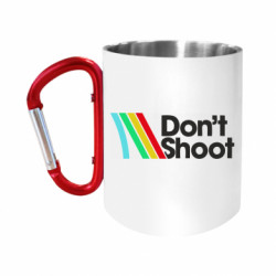 Кружки с ручкой-карабином