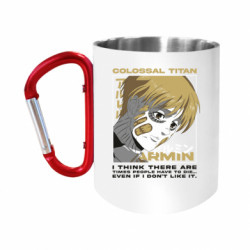 Кружки з ручкою-карабіном