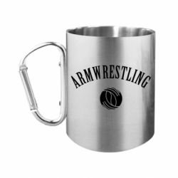 Кружки с ручкой-карабином