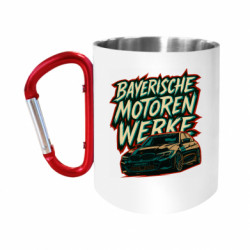 Кружки с ручкой-карабином