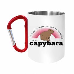 Кружки с ручкой-карабином