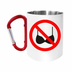 Кружки с ручкой-карабином