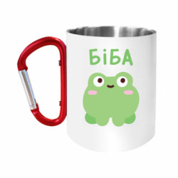 Кружки с ручкой-карабином