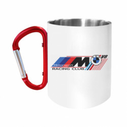 Кружки з ручкою-карабіном