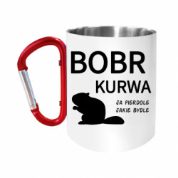 Кружки з ручкою-карабіном