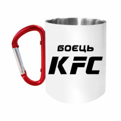 Кружки з ручкою-карабіном