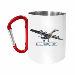 Кружки з ручкою-карабіном