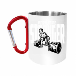 Кружки с ручкой-карабином