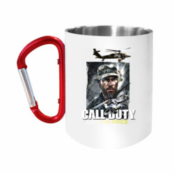 Кружки с ручкой-карабином