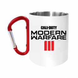 Кружки с ручкой-карабином