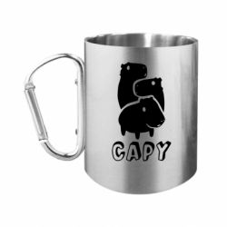 Кружки с ручкой-карабином