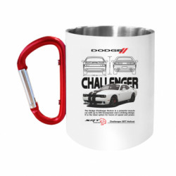 Кружки з ручкою-карабіном