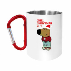 Кружки с ручкой-карабином