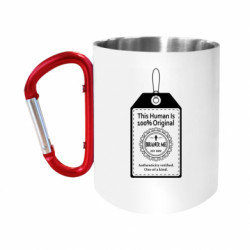 Кружки з ручкою-карабіном