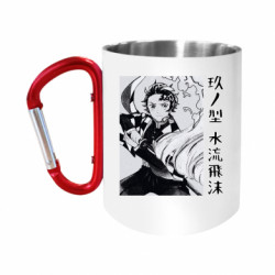 Кружки с ручкой-карабином