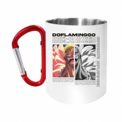 Кружки с ручкой-карабином