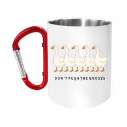 Кружки з ручкою-карабіном