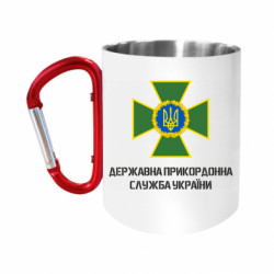 Кружки с ручкой-карабином