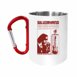 Кружки з ручкою-карабіном