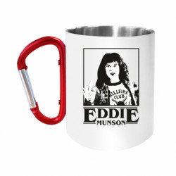 Кружки з ручкою-карабіном