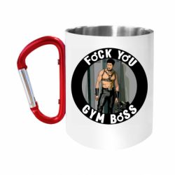 Кружка с ручкой "карабин" F*ck You Gym Boss - FATLINE Кружка с ручкой "карабин" F*ck You Gym Boss