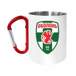 Кружки з ручкою-карабіном