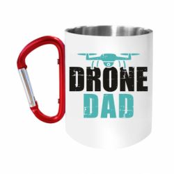 Кружка с ручкой "карабин" FPV Drone Dad - FATLINE Кружка с ручкой "карабин" FPV Drone Dad