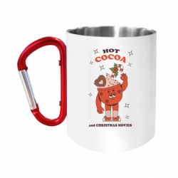 Кружки с ручкой-карабином