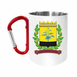 Кружки з ручкою-карабіном