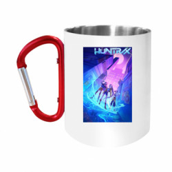 Кружки з ручкою-карабіном