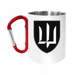 Кружки с ручкой-карабином