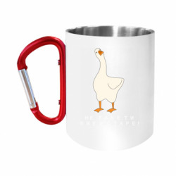 Кружки с ручкой-карабином